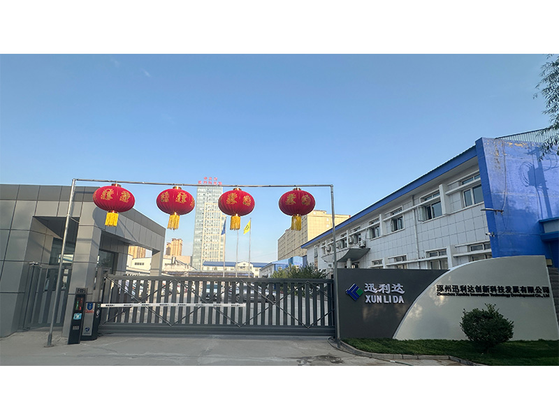 涿州迅利達(dá)公司開(kāi)展節(jié)前大掃除，以嶄新面貌喜迎國(guó)慶中秋雙節(jié)